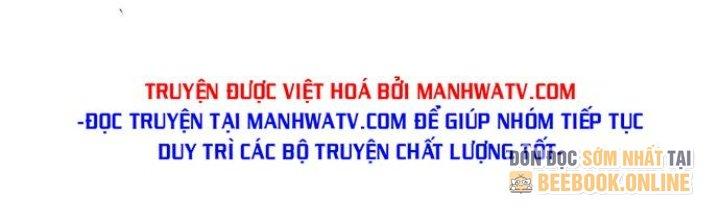 Ta Có Một Tòa Linh Anh Điện Chapter 4 - Trang 2