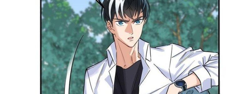 Ta Có Một Tòa Linh Anh Điện Chapter 4 - Trang 2