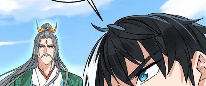 Ta Có Một Tòa Linh Anh Điện Chapter 4 - Trang 2