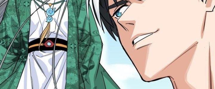 Ta Có Một Tòa Linh Anh Điện Chapter 4 - Trang 2