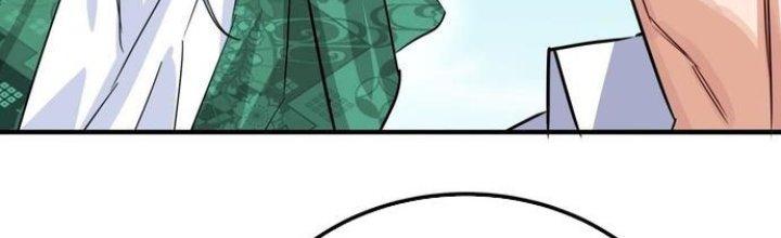 Ta Có Một Tòa Linh Anh Điện Chapter 4 - Trang 2