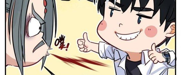 Ta Có Một Tòa Linh Anh Điện Chapter 4 - Trang 2
