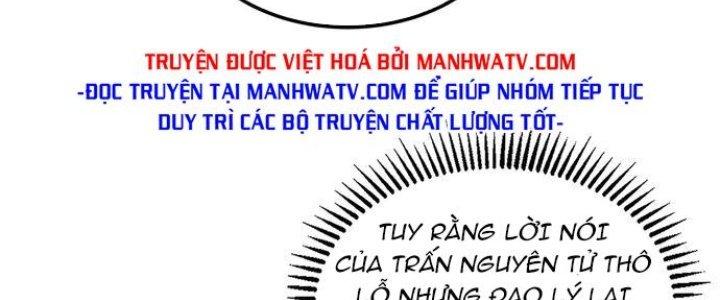 Ta Có Một Tòa Linh Anh Điện Chapter 4 - Trang 2