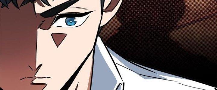 Ta Có Một Tòa Linh Anh Điện Chapter 4 - Trang 2