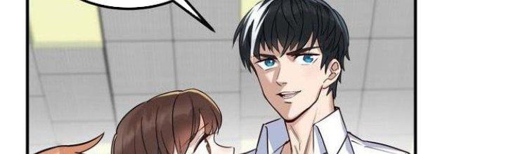 Ta Có Một Tòa Linh Anh Điện Chapter 4 - Trang 2