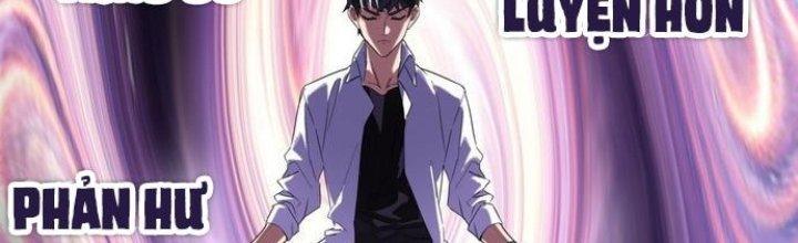 Ta Có Một Tòa Linh Anh Điện Chapter 4 - Trang 2