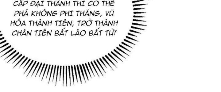 Ta Có Một Tòa Linh Anh Điện Chapter 4 - Trang 2