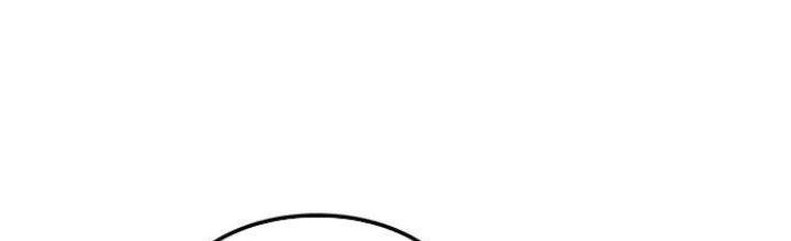 Ta Có Một Tòa Linh Anh Điện Chapter 4 - Trang 2