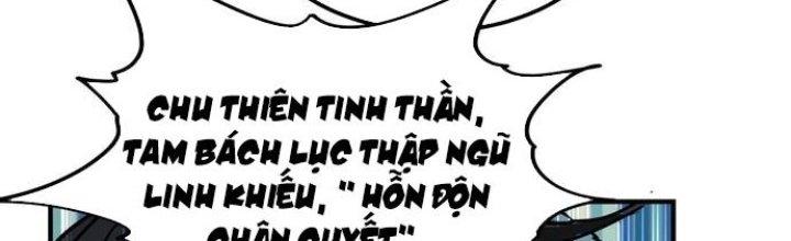 Ta Có Một Tòa Linh Anh Điện Chapter 4 - Trang 2