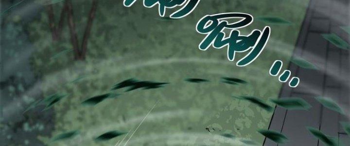 Ta Có Một Tòa Linh Anh Điện Chapter 4 - Trang 2