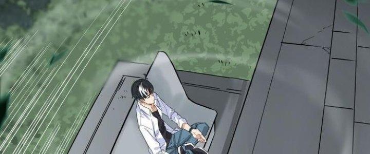 Ta Có Một Tòa Linh Anh Điện Chapter 4 - Trang 2