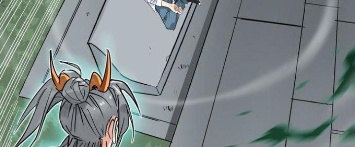 Ta Có Một Tòa Linh Anh Điện Chapter 4 - Trang 2