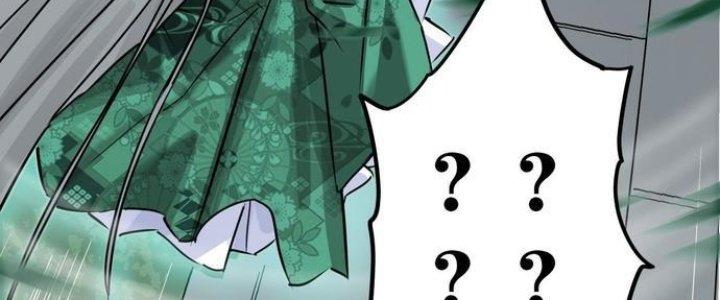 Ta Có Một Tòa Linh Anh Điện Chapter 4 - Trang 2