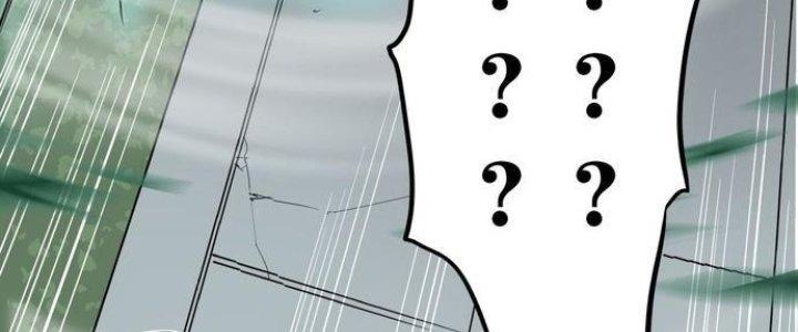 Ta Có Một Tòa Linh Anh Điện Chapter 4 - Trang 2