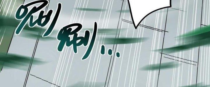 Ta Có Một Tòa Linh Anh Điện Chapter 4 - Trang 2