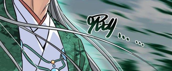 Ta Có Một Tòa Linh Anh Điện Chapter 4 - Trang 2