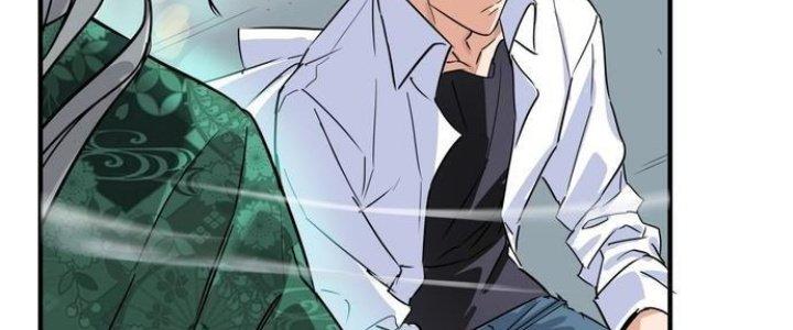 Ta Có Một Tòa Linh Anh Điện Chapter 4 - Trang 2