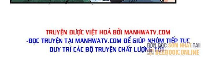 Ta Có Một Tòa Linh Anh Điện Chapter 4 - Trang 2