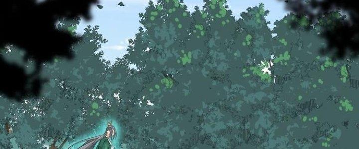 Ta Có Một Tòa Linh Anh Điện Chapter 4 - Trang 2