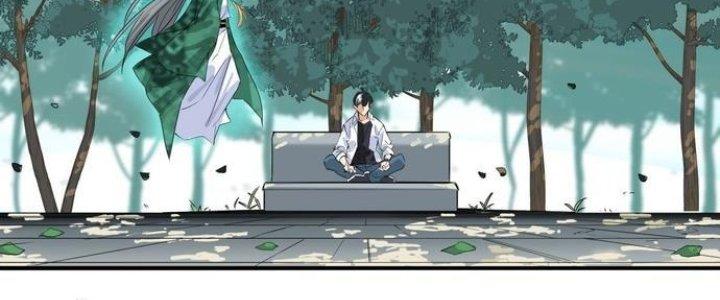 Ta Có Một Tòa Linh Anh Điện Chapter 4 - Trang 2