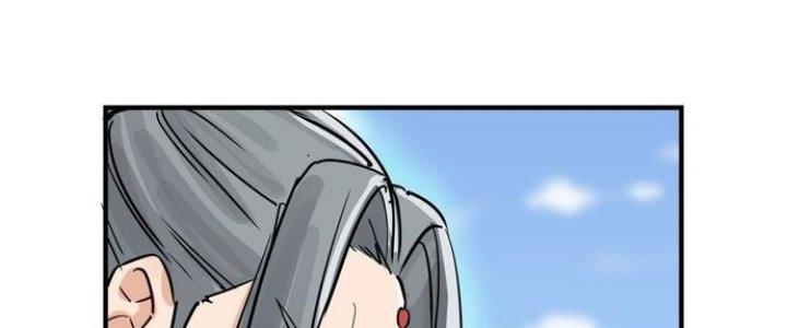 Ta Có Một Tòa Linh Anh Điện Chapter 4 - Trang 2