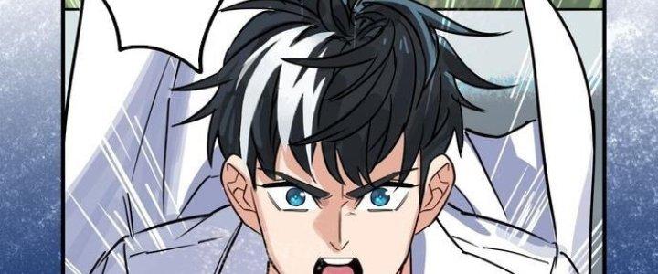 Ta Có Một Tòa Linh Anh Điện Chapter 4 - Trang 2