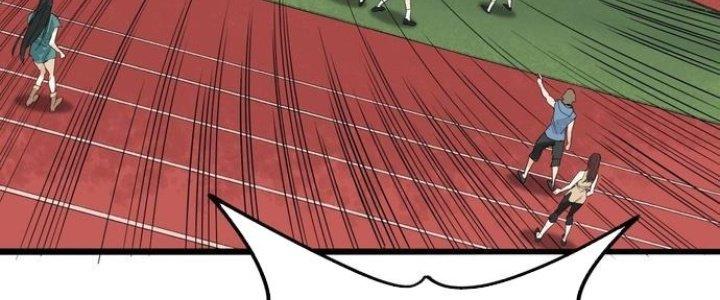 Ta Có Một Tòa Linh Anh Điện Chapter 4 - Trang 2