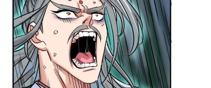 Ta Có Một Tòa Linh Anh Điện Chapter 4 - Trang 2