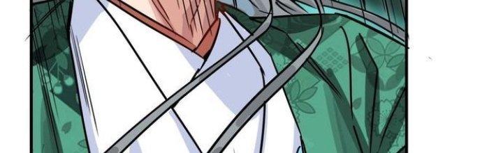 Ta Có Một Tòa Linh Anh Điện Chapter 4 - Trang 2