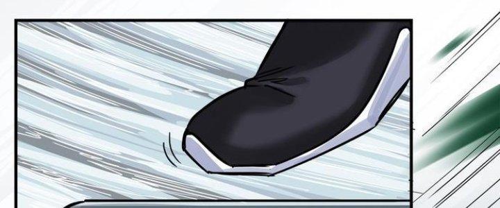 Ta Có Một Tòa Linh Anh Điện Chapter 4 - Trang 2