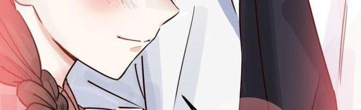 Ta Có Một Tòa Linh Anh Điện Chapter 4 - Trang 2