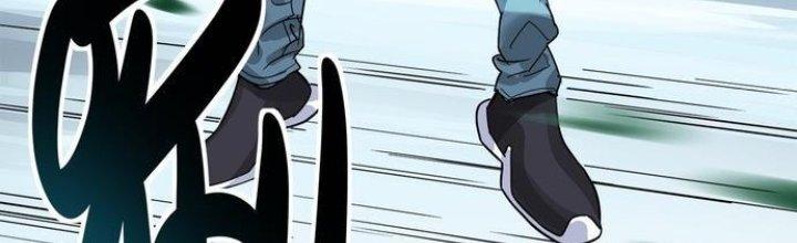 Ta Có Một Tòa Linh Anh Điện Chapter 4 - Trang 2