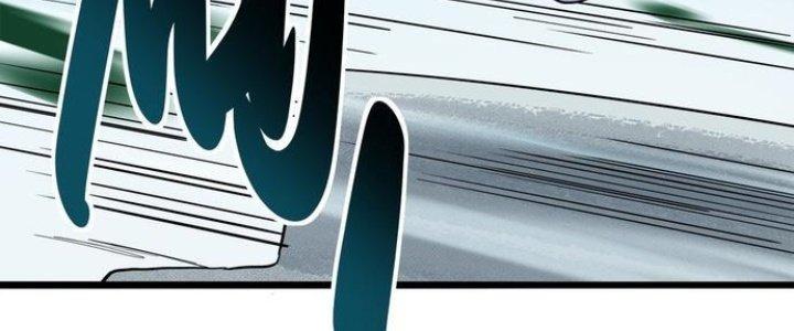 Ta Có Một Tòa Linh Anh Điện Chapter 4 - Trang 2