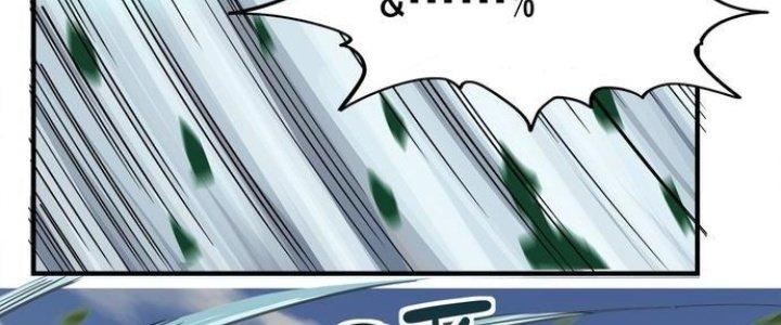 Ta Có Một Tòa Linh Anh Điện Chapter 4 - Trang 2