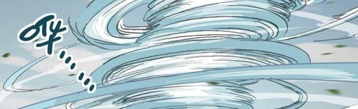 Ta Có Một Tòa Linh Anh Điện Chapter 4 - Trang 2