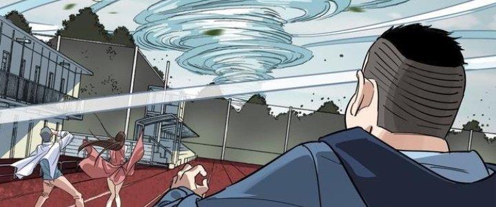 Ta Có Một Tòa Linh Anh Điện Chapter 4 - Trang 2