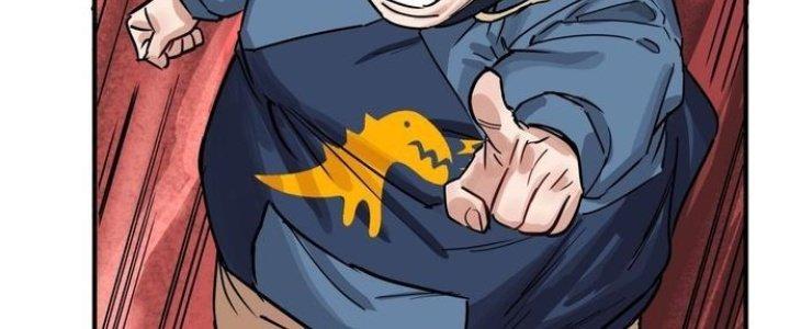 Ta Có Một Tòa Linh Anh Điện Chapter 4 - Trang 2