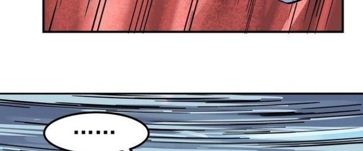 Ta Có Một Tòa Linh Anh Điện Chapter 4 - Trang 2