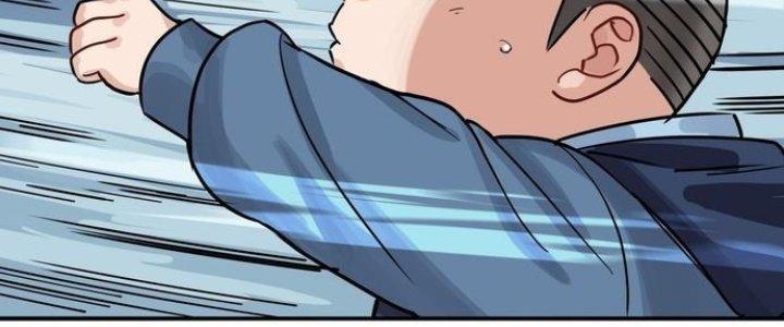 Ta Có Một Tòa Linh Anh Điện Chapter 4 - Trang 2