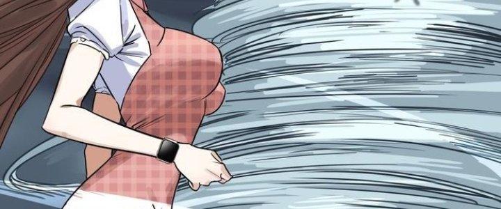 Ta Có Một Tòa Linh Anh Điện Chapter 4 - Trang 2