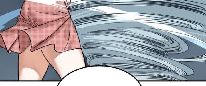 Ta Có Một Tòa Linh Anh Điện Chapter 4 - Trang 2