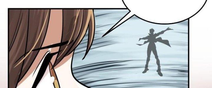 Ta Có Một Tòa Linh Anh Điện Chapter 4 - Trang 2