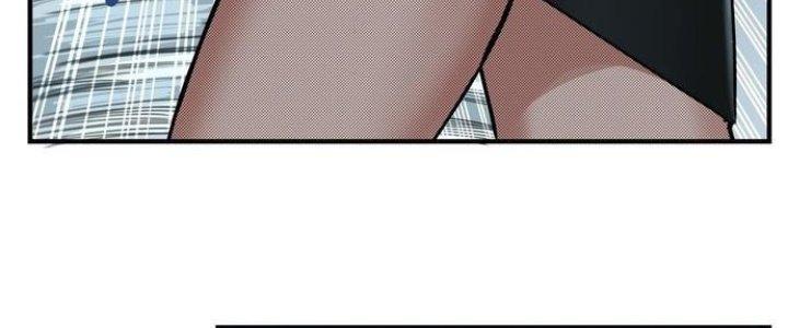 Ta Có Một Tòa Linh Anh Điện Chapter 4 - Trang 2