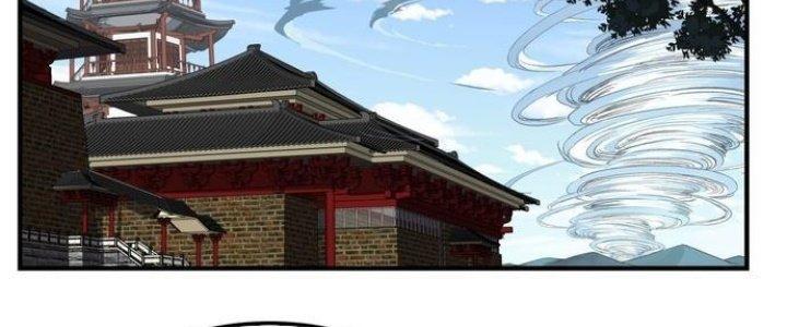 Ta Có Một Tòa Linh Anh Điện Chapter 4 - Trang 2