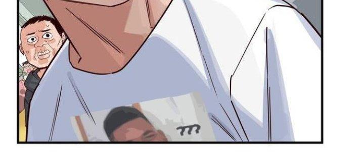 Ta Có Một Tòa Linh Anh Điện Chapter 4 - Trang 2