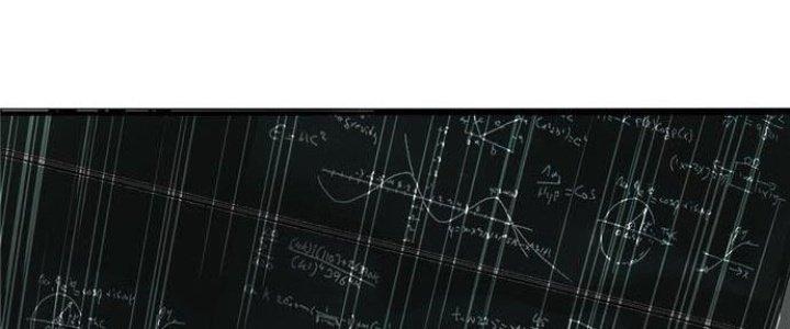 Ta Có Một Tòa Linh Anh Điện Chapter 4 - Trang 2