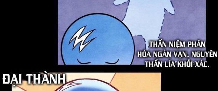 Ta Có Một Tòa Linh Anh Điện Chapter 4 - Trang 2