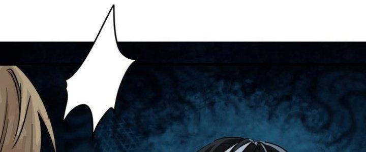Ta Có Một Tòa Linh Anh Điện Chapter 4 - Trang 2