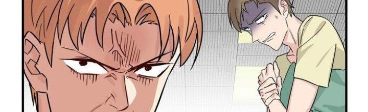 Ta Có Một Tòa Linh Anh Điện Chapter 4 - Trang 2