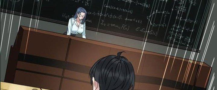 Ta Có Một Tòa Linh Anh Điện Chapter 4 - Trang 2